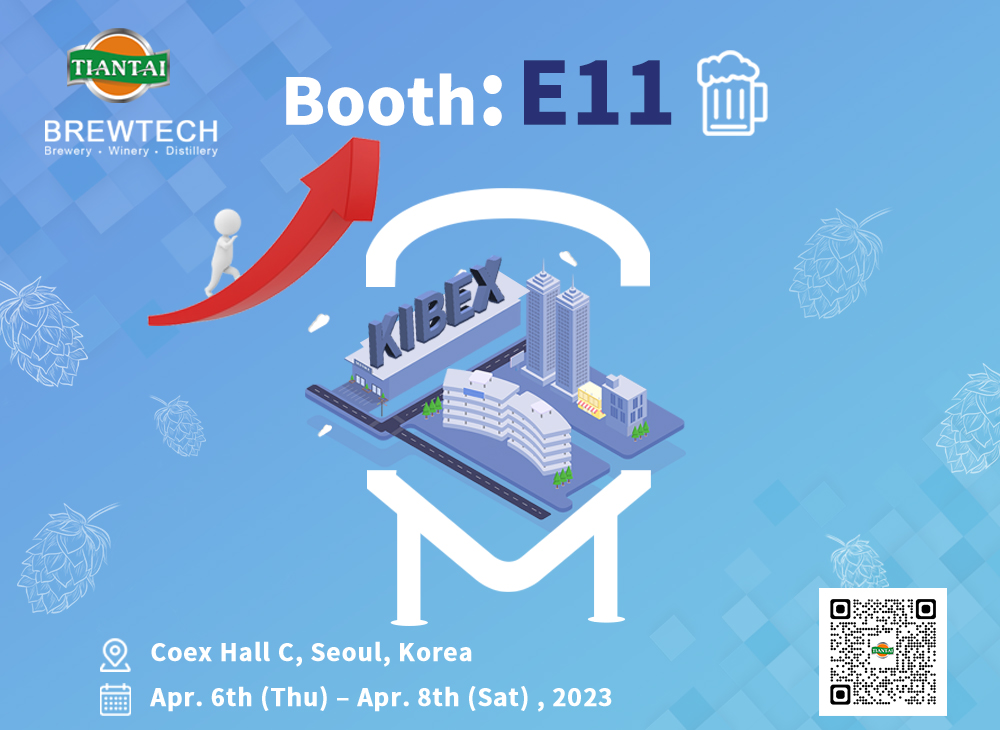 <b>Tiantai Company appeared at the KIBEX</b>